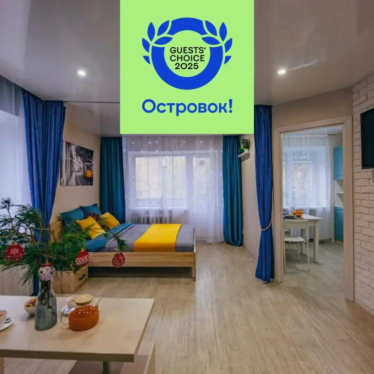 Фотография квартиры Апартаменты на Советском проспекте 22