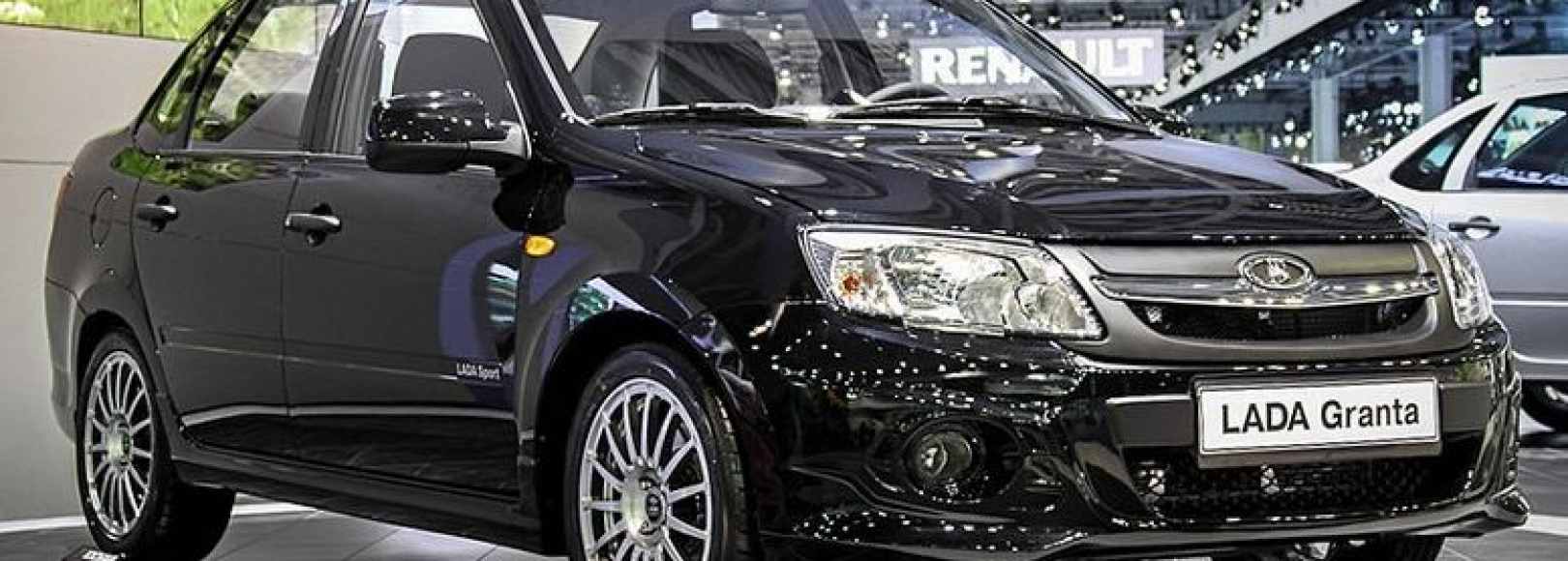 Фотография такси Каприз