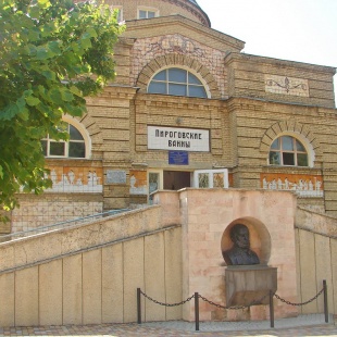 Фотография памятника архитектуры Пироговские ванны