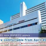 Фотография гостиницы Hotel New Hankyu Osaka Annex