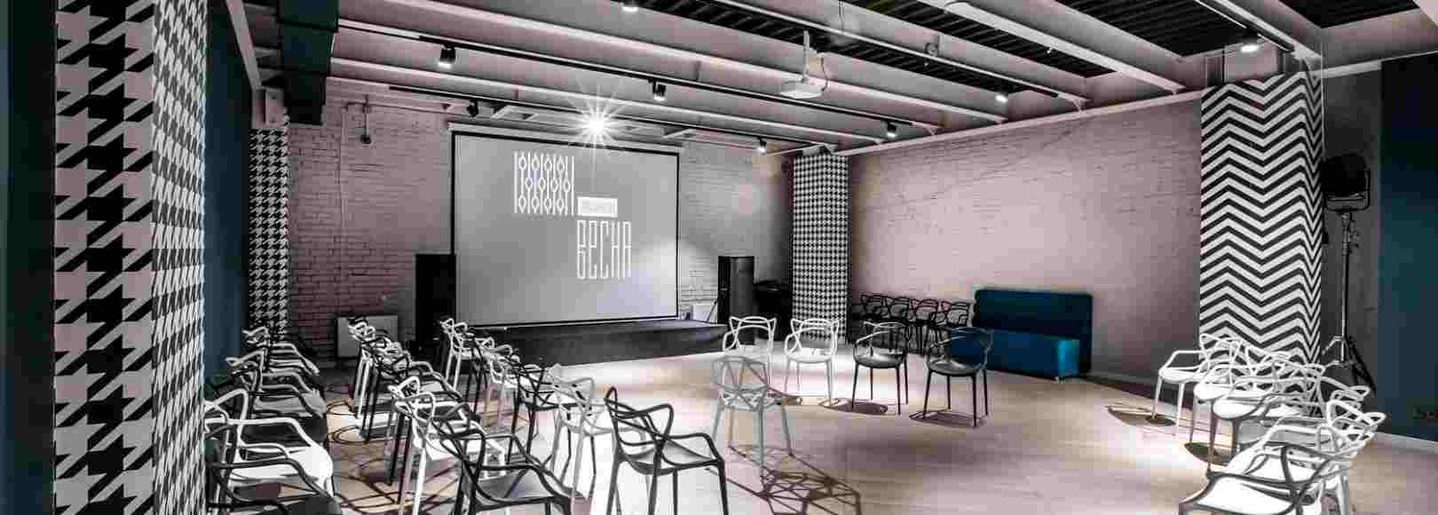 Фотография конференц-зала Пространство Весна Зеленый зал