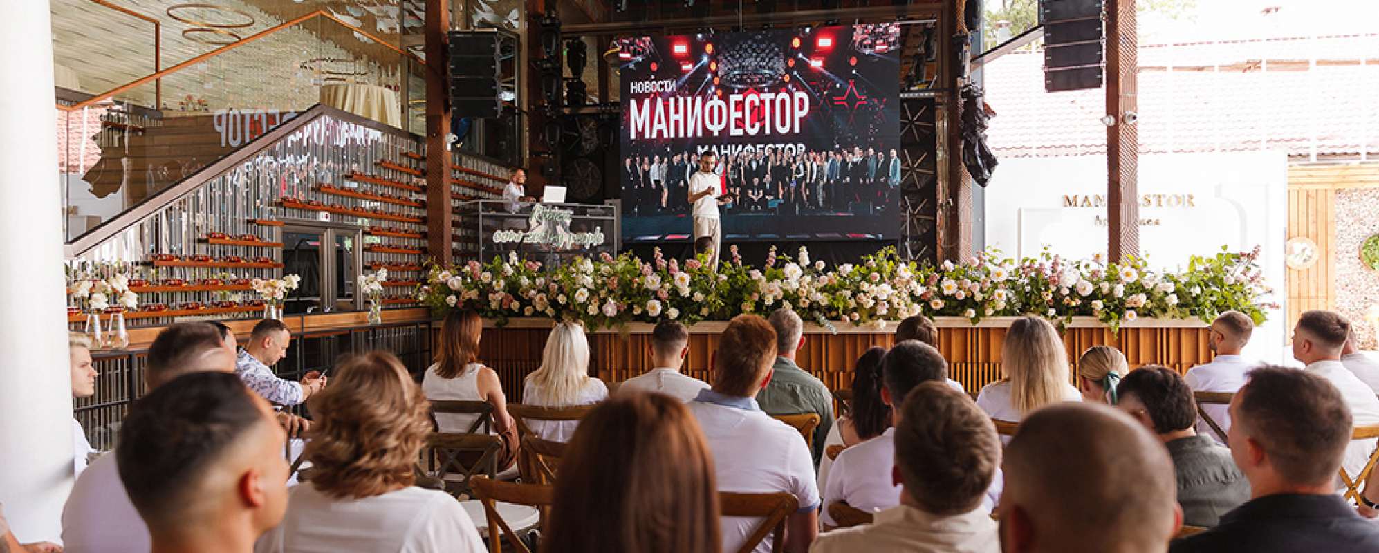 Фотографии концертного зала Мультиформатная площадка RIBIZA CLUB