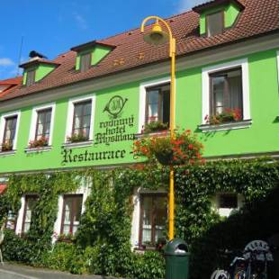 Фотографии гостиницы
Hotel Myslivna