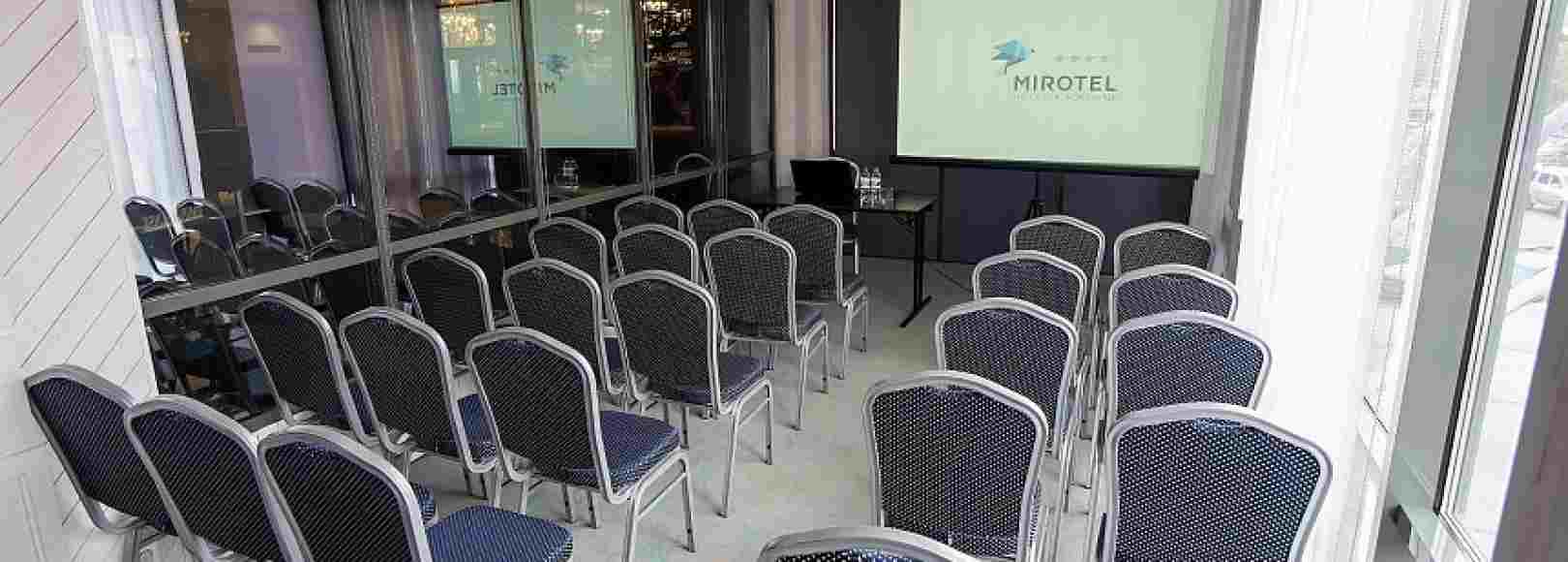 Фотография конференц-зала София