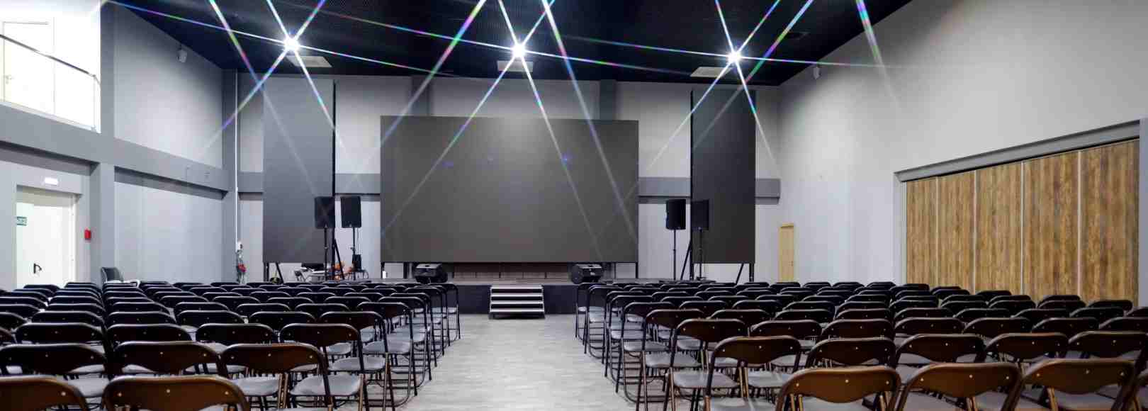 Фотография конференц-зала Форум