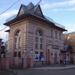 Фотография Городской выставочный центр им.В.Рогаля