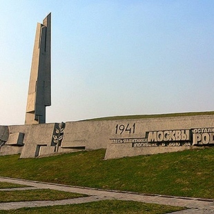 Фотография Мемориальный комплекс Штыки