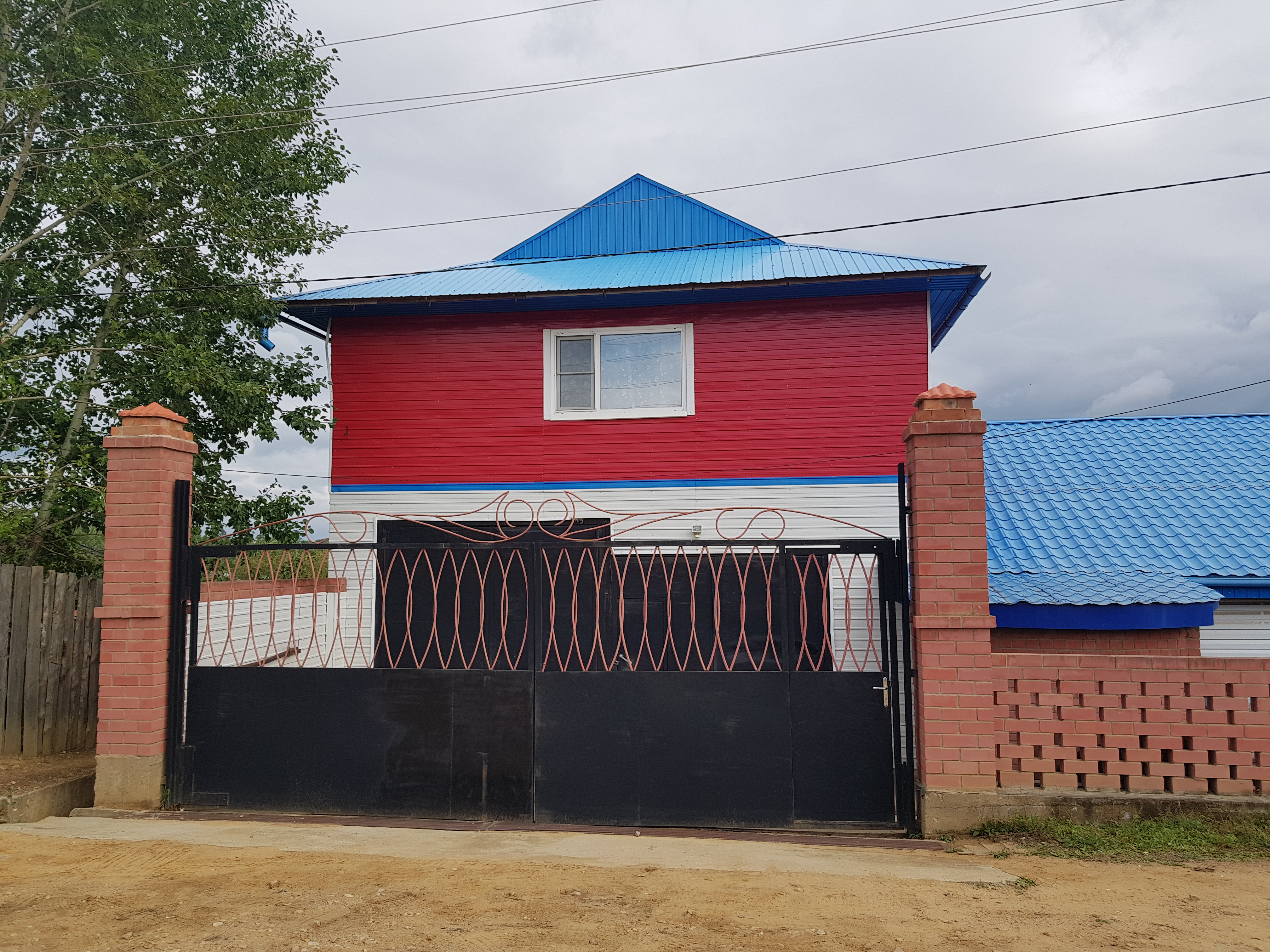 Фотография гостиницы Александрия