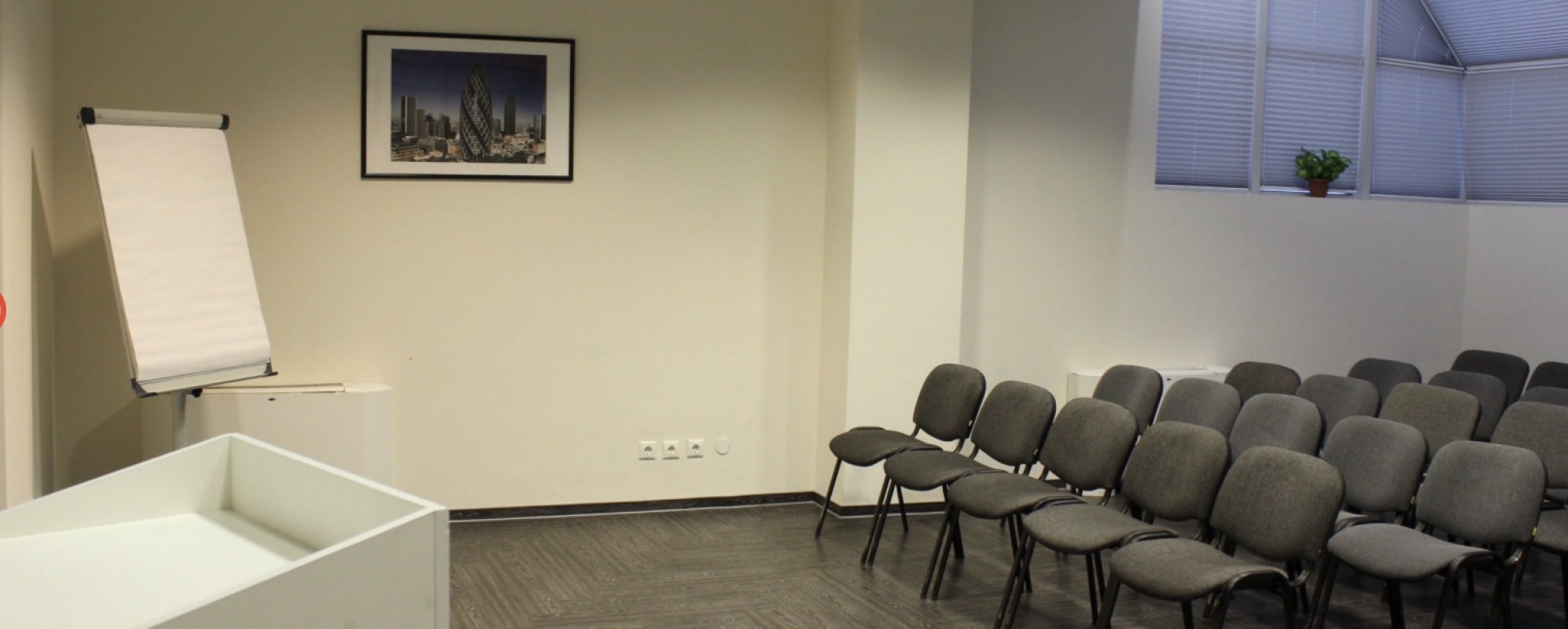 Фотографии конференц-зала ДВЦ Малый конференц-зал №3