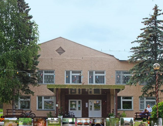 Фотография санатория Кичиер