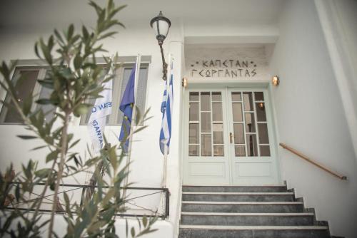 Фотография гостиницы Capetan Giorgantas