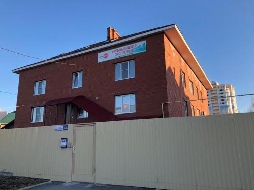 Фотография мини отеля Экспромед