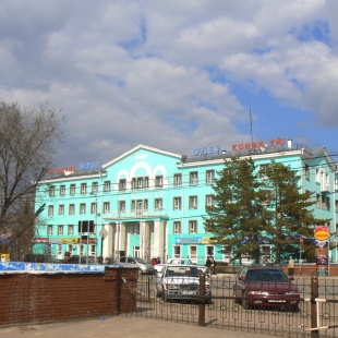 Фотография гостиницы Урал
