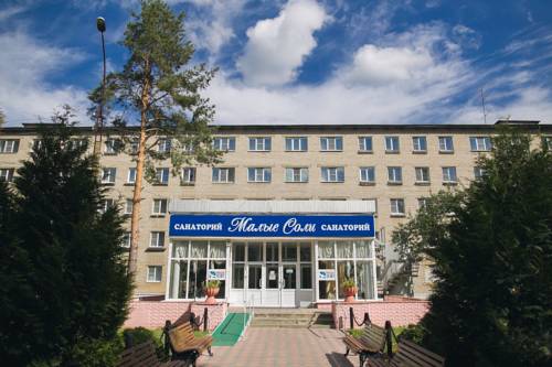 Фотография санатория Малые соли