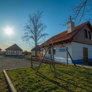 Фотографии базы отдыха
Slovácký dvůr s.r.o.
