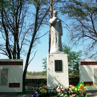 Фотография достопримечательности Мемориал Скорбящая Мать