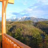 Фотография гостевого дома Endless View