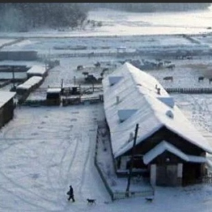 Фотография достопримечательности ФКУ Колония-поселение №10