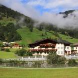 Фотография гостевого дома Jagdhof