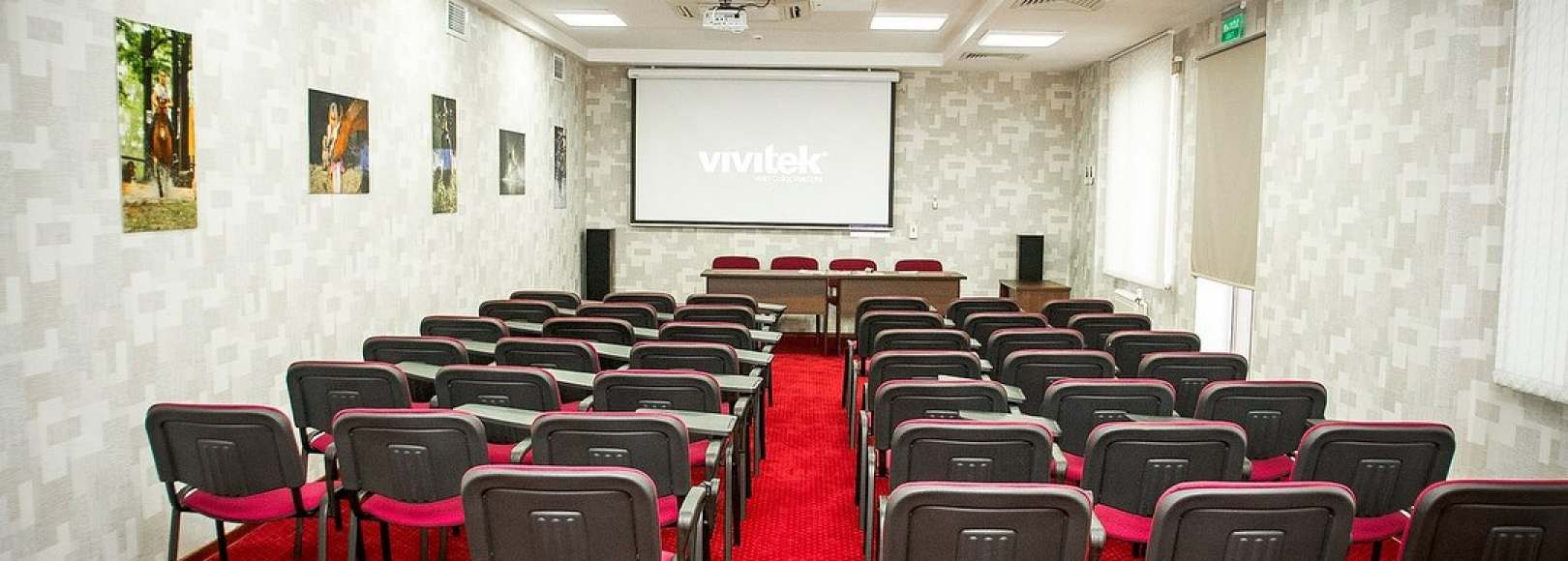 Фотография конференц-зала Покровское-Дивное