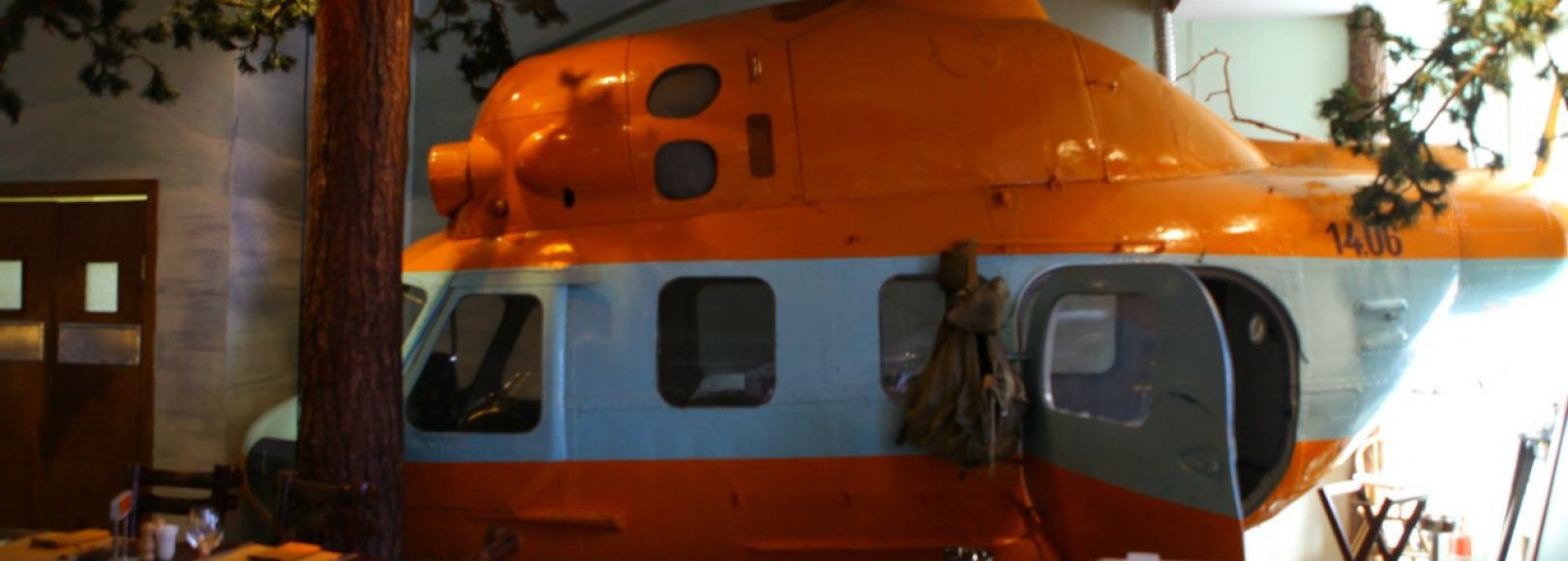 Фотография ресторана Экспедиция