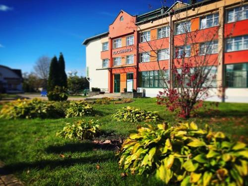 Фотография мини отеля Радуга