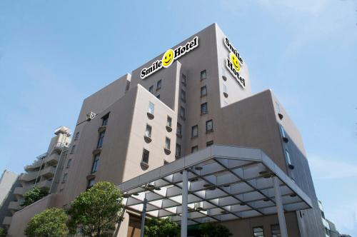 Фотографии гостиницы
Smile Hotel Tokyo Nishikasai
