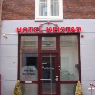 Фотографии гостиницы
Hotel Keistad