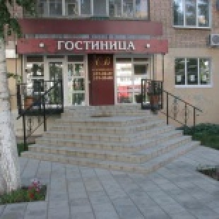 Фотография мини отеля СВ