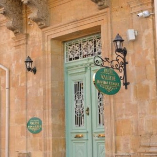 Фотография гостиницы Hotel Valide Hanim Konak