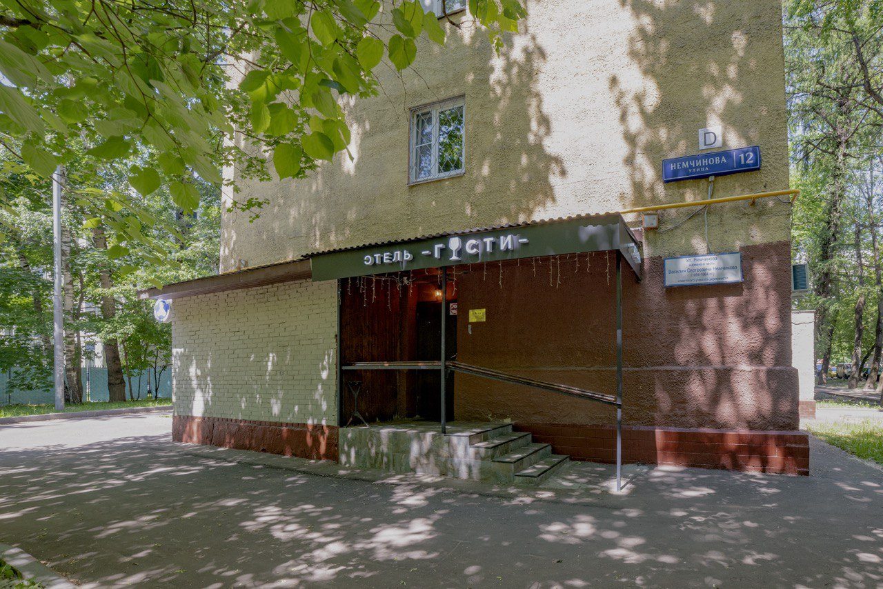 Фотография мини отеля Гости