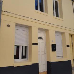 Фотографии гостевого дома
Repaire des Corsaires Normands