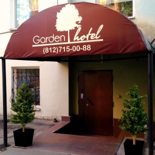 Фотография гостиницы Амбер