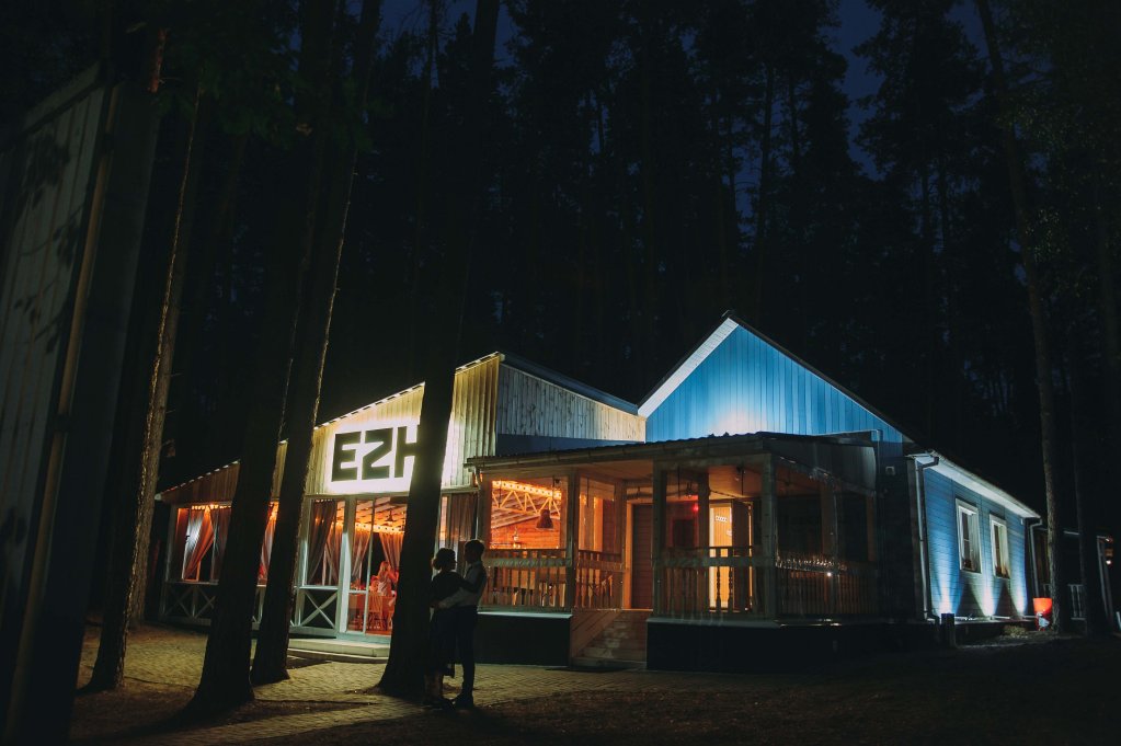 Фотография гостиницы Лесной Отель Ежи