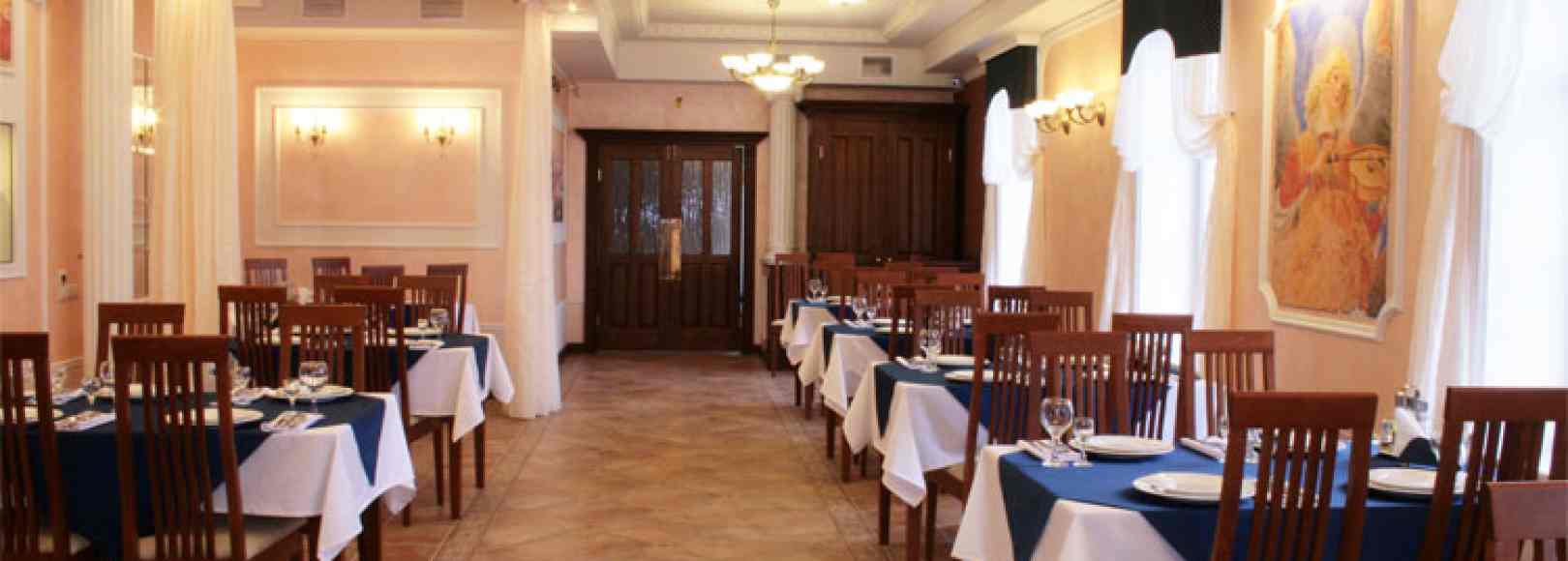 Фотография банкетного зала Задонск