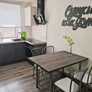 Фотография квартиры Апартаменты Сутки как дома на Трегубенко 57А