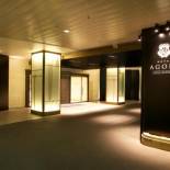 Фотография гостиницы Hotel Agora Osaka Moriguchi