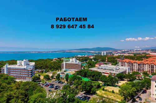 Фотография квартиры Апартаменты Top Gelendzhik
