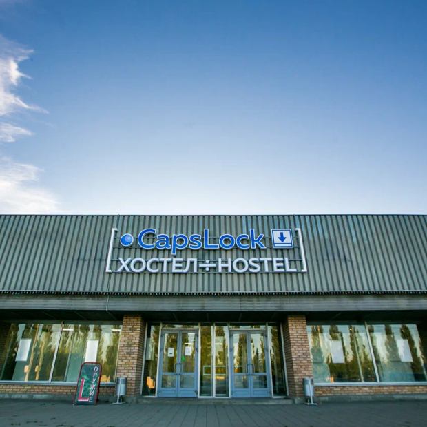 Фотографии хостела
Капсульный хостел Capslock