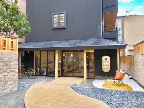 Фотография гостиницы Hotel Imagine Kyoto