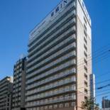 Фотография гостиницы Toyoko Inn Osaka Tenjinbashi-suji Rokuchome