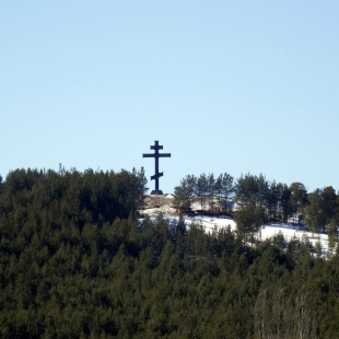 Фотография достопримечательности Гора Бессонова