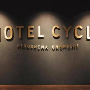 Фотографии гостиницы 
            Hotel Cycle