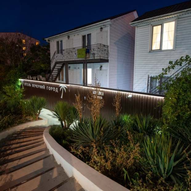 Фотографии гостиницы
Вечерний Город