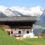 Фотография гостевого дома Mountain Chalet Obertreyen