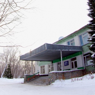 Фотография санатория Жемчужина Камчатки