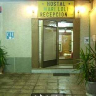 Фотографии гостевого дома 
            Pensión-Hostal Mari Loli