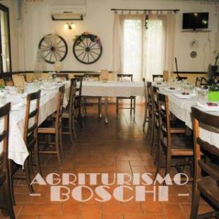 Фотографии базы отдыха 
            Agriturismo Boschi