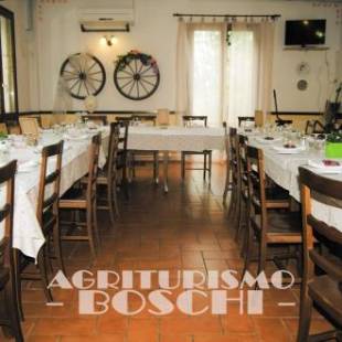 Фотографии базы отдыха
Agriturismo Boschi