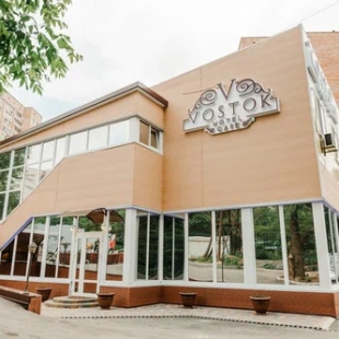 Фотография гостиницы Восток
